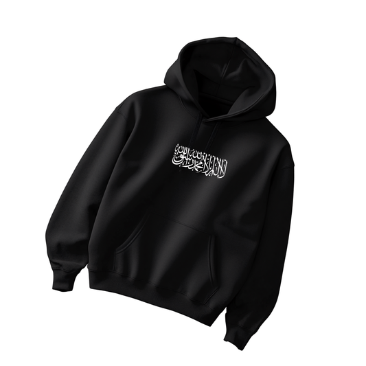 Premium Calligraphy Hoodie