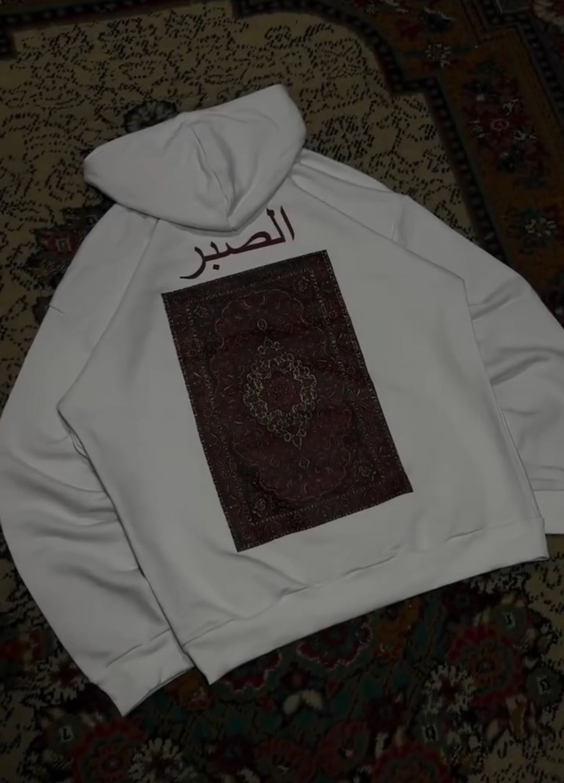 Premium Calligraphy Hoodie