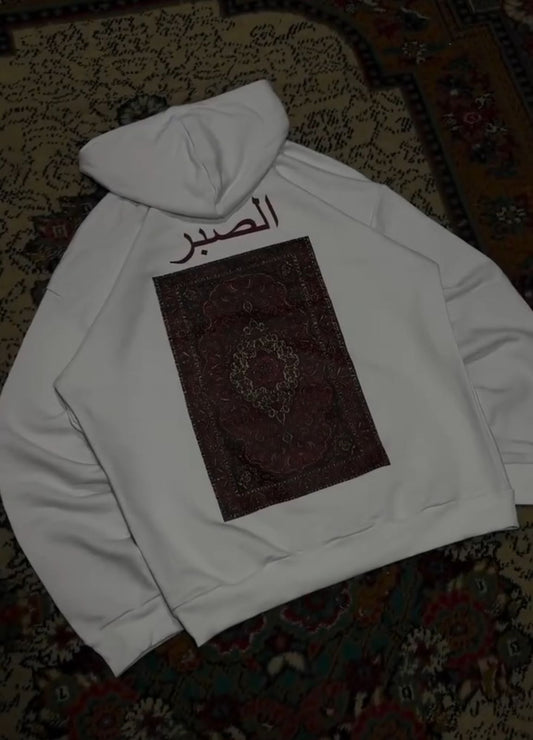 Premium Calligraphy Hoodie