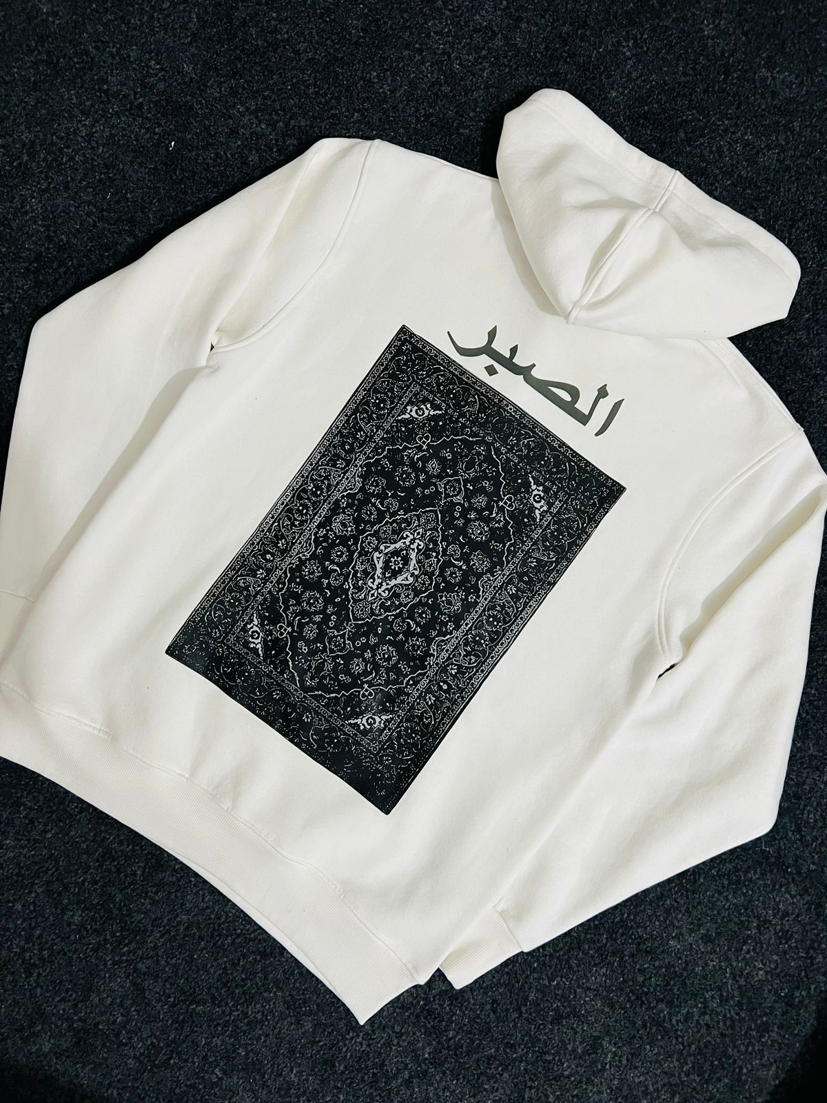Premium Calligraphy Hoodie