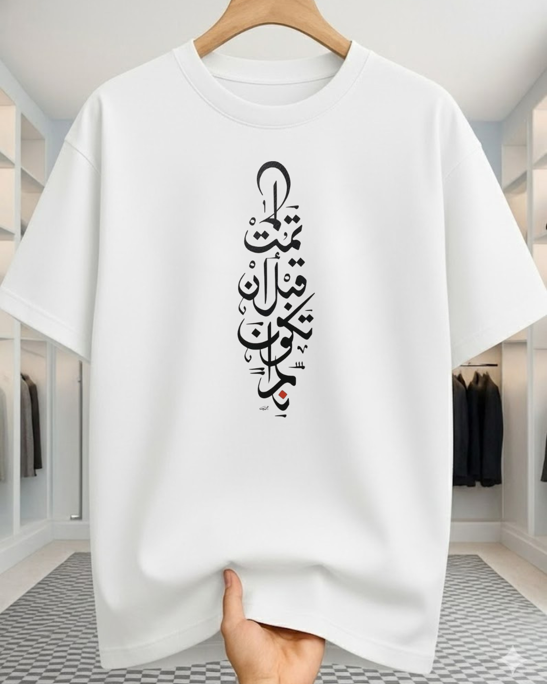 Over Size T-Shirt (Copy)